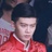 小平天后